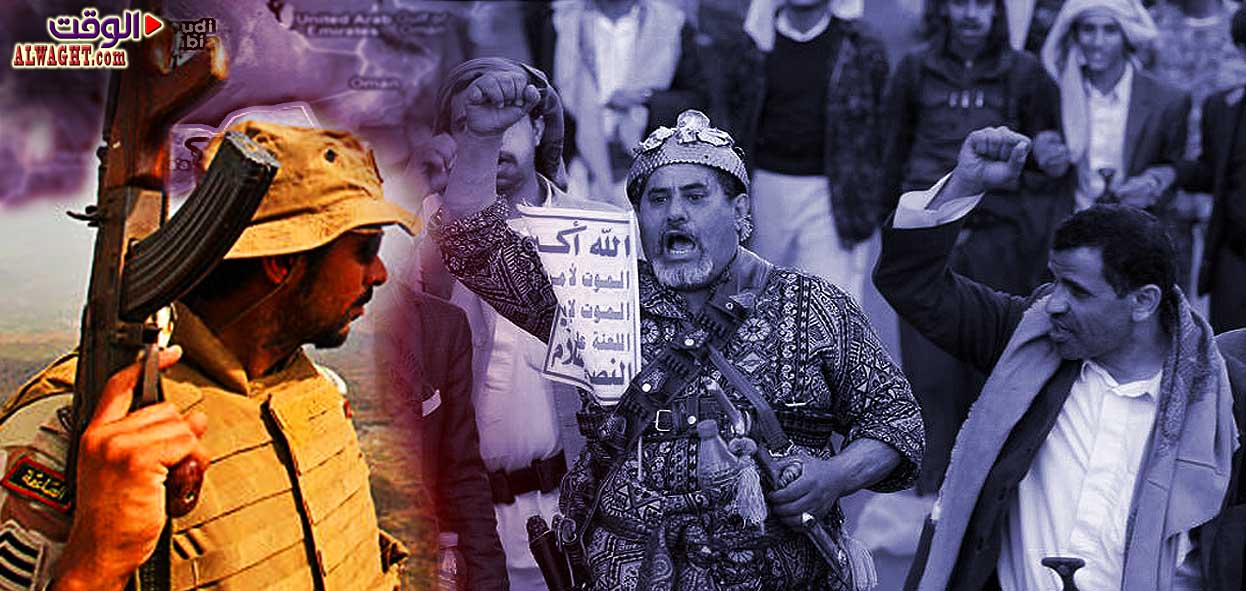 نتائج العمليات الجوية السعودية ضد اليمن ودراسة إمكانية العمليات البرية (الجزء الثالث)